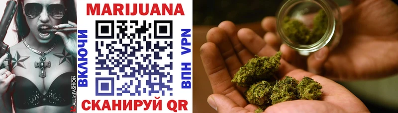 Купить Зима MDMA A PVP ГАШИШ МЕФ Марихуана