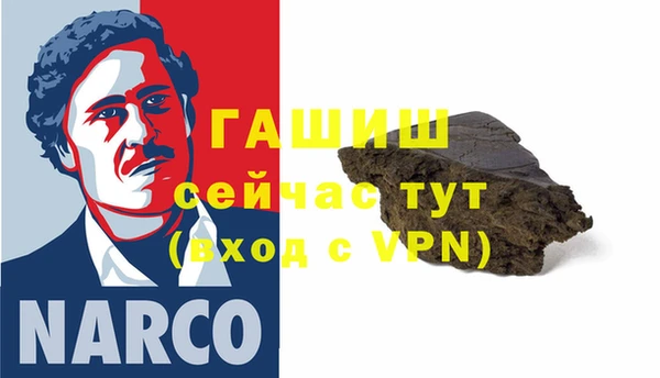 каннабис Бугульма