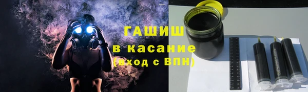 эйфоретик Вязьма