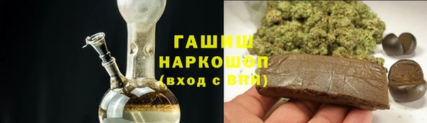 дистиллят марихуана Вязники