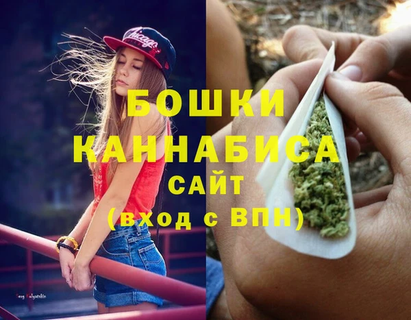 кокаин премиум Володарск