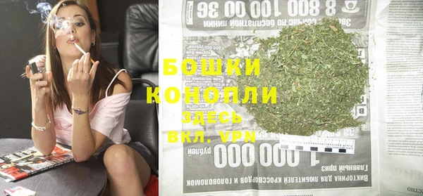кокаин Волоколамск