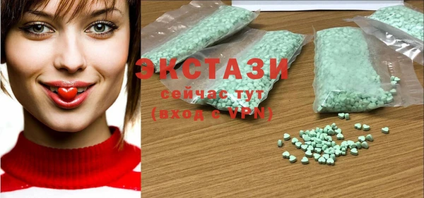 дистиллят марихуана Вязники