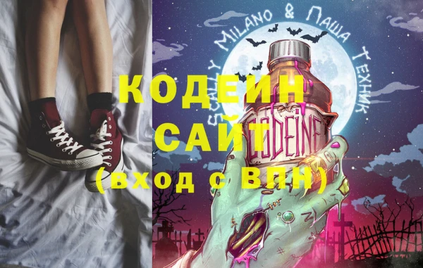 дистиллят марихуана Вязники