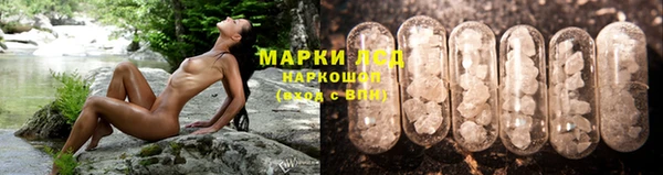 дистиллят марихуана Вязники