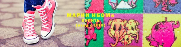 амфетамин Волосово