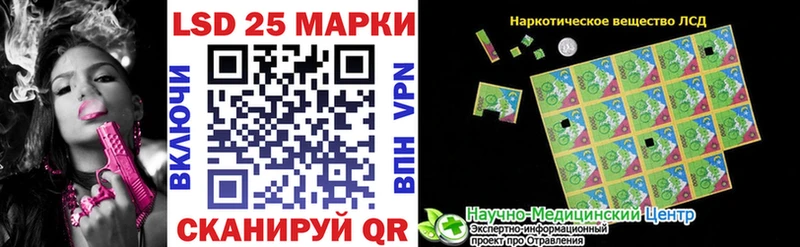 наркотики  Зима  Наркотические марки 1,8мг 